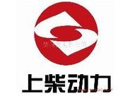 上柴柴油发电机组 上柴柴油发电机组