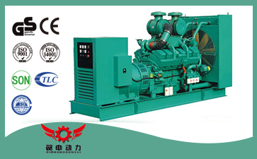 20kw东风康明斯柴油发电机组 20kw东风康明斯柴油发电机组